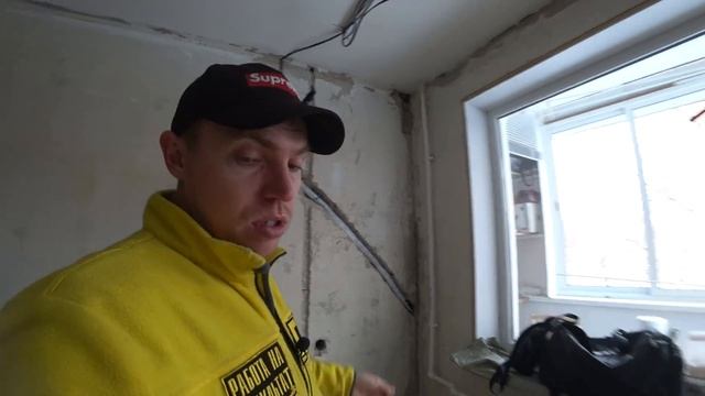 Строительный Калейдоскоп