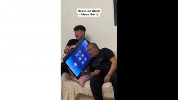 Нургелды Dragon?видео 8 минут тик ток