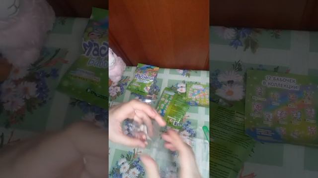 Красивые Бабочки от деагостини (маджики ) из КБ смотреть онлайн