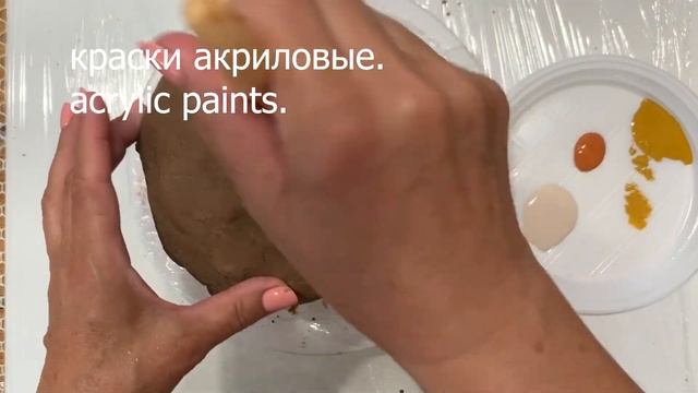 Камень-тайник из пенопласта .Styrofoam Stone.