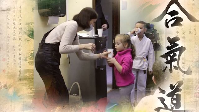 Айкидо в Омск,аттестация 8 кю, детская группа, Grand Fitness Hall_26 декабря 2020 г. смотреть онлайн