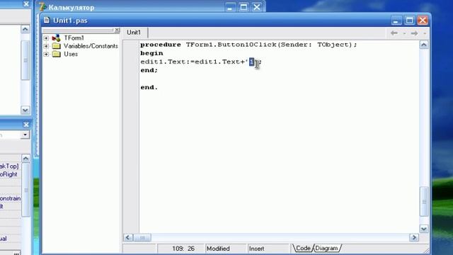 Создание калькулятора в Delphi 7 смотреть онлайн