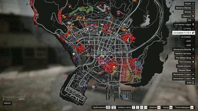 GTA 5 RP DOWNTOWN - КУПИЛ ДОМ И МАШИНУ / КАК ЗАРАБОТАЛ? #GTA5RP.COM DOWNTOWN смотреть онлайн