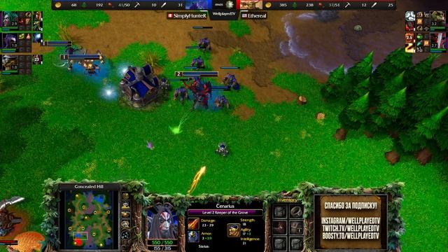 Лучший игрок Америки: Hitman (Orc) vs Hunter (Ne) Warcraft 3 Reforged смотреть онлайн