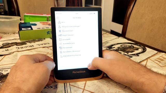 Тест на скорость: смотрим, насколько быстро работает интерфейс ридера PocketBook смотреть онлайн