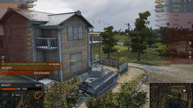 Worldoftanks 2016 01 06 21 24 15 711