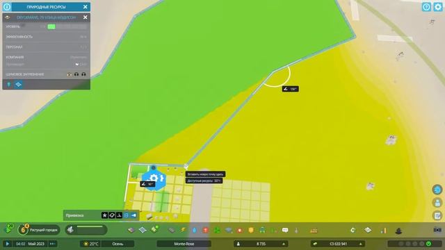 ?Cities: Skylines 2 - НАЧАЛО 15.000+ ЖИТЕЛЕЙ? (#citiesskylines #citiesskylines2 #прохождение)