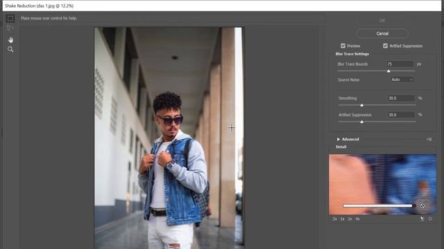 How to use Camera Shake Reduction in Photoshop смотреть онлайн