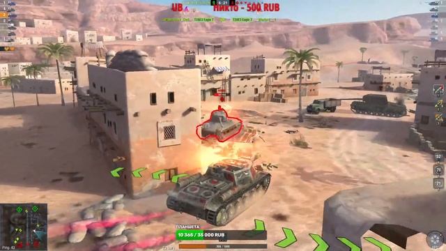 ⭐ сори мини стрим настроение нету ⭐ смотреть онлайн