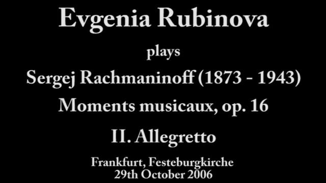 Live: Evgenia Rubinova plays Rachmaninoff Moments musicaux смотреть онлайн