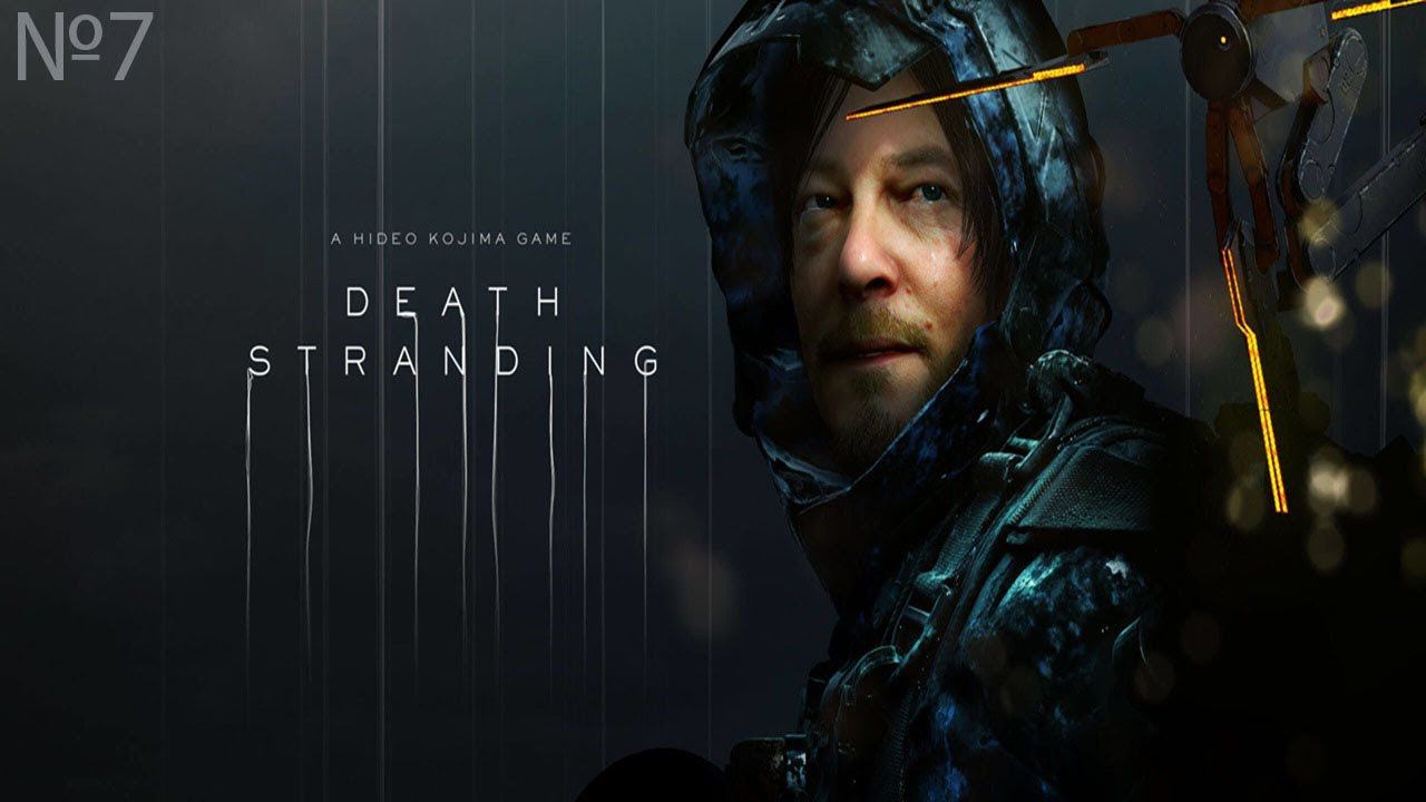 Классический Death Stranding Классический Death Stranding Мулы вас ограбили смотреть онлайн