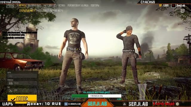 ???ТОП ЧПОК►PlayerUnknown’s Battlegrounds???ПУБЭГЭ смотреть онлайн
