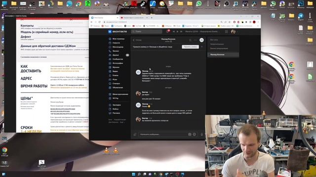Не покупай Nvidia RTX 3060 Ti ! МАССОВЫЙ БРАК ПАМЯТИ!