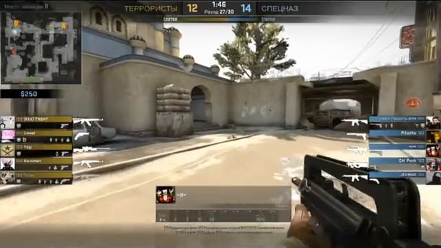 Минус 3 с фамаса под флешкой de_dust2 смотреть онлайн