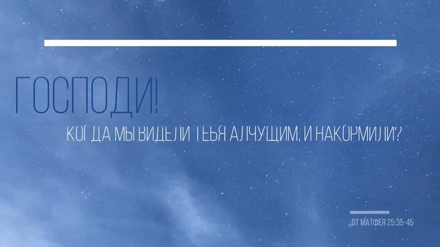 Как жили первые христиане? Раннее христианство их учение и отношение к людям смотреть онлайн