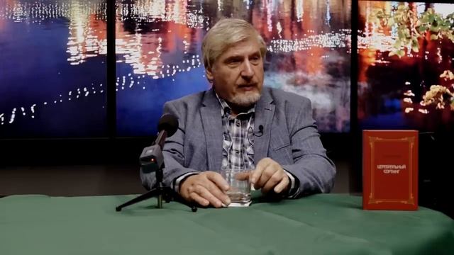 С. Савельев Любая идеология это тупик смотреть онлайн