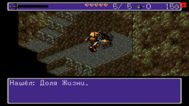 Landstalker - The Treasures of King Nole | Genesis/Sega Mega Drive | Геймплей смотреть онлайн