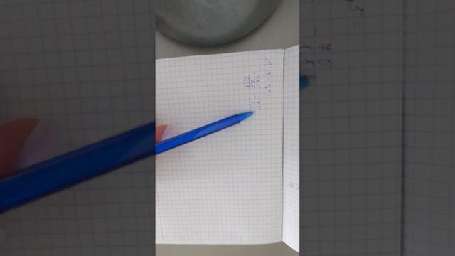 СЛОЖЕНИЕ И ВЫЧИТАНИЕ ДЕСЯТИЧНЫХ ДРОБЕЙ смотреть онлайн