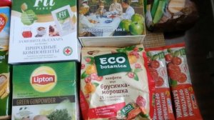 БОЛЬШАЯ закупка продуктов для ПП//РАЦИОН на 1500 ккал//Я худею//ПРАВИЛЬНОЕ ПИТАНИЕ