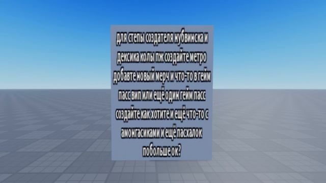 не знаю какое можно название написать смотреть онлайн