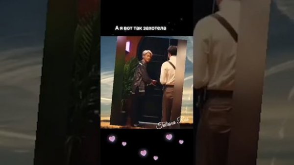 КАК С ЧЕГО НАЧАТЬ МОЮ ИСТОРИЮ ЛЮБВИ❤❤❤