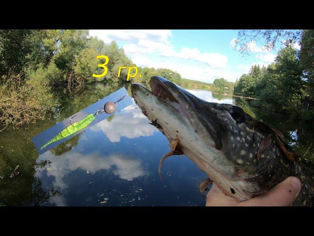 С ультралайтом за окунем и щукой. Ловля на воблеры,микроджиг, вертушки. смотреть онлайн