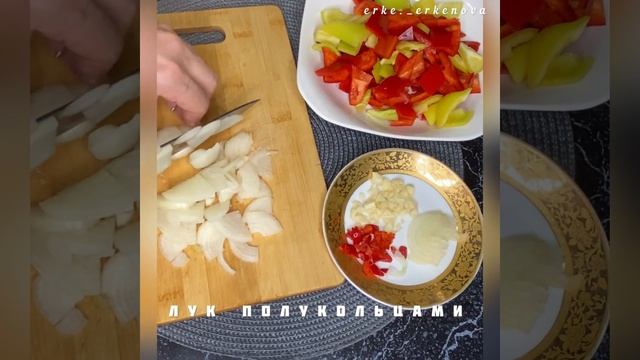 Готовим праздничный стол 