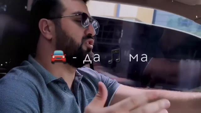 барон треи нав смотреть онлайн