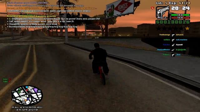 gta sa 2018 09 25 20 24 26 984 смотреть онлайн