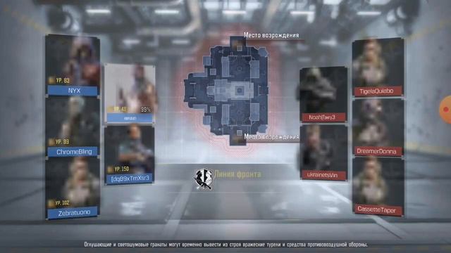 call of duty mobile (часть 8) эта игра слишком весёлая 😂😂😂 смотреть онлайн