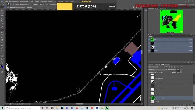 Редактор карты для Arma 3 Asenal Games. смотреть онлайн