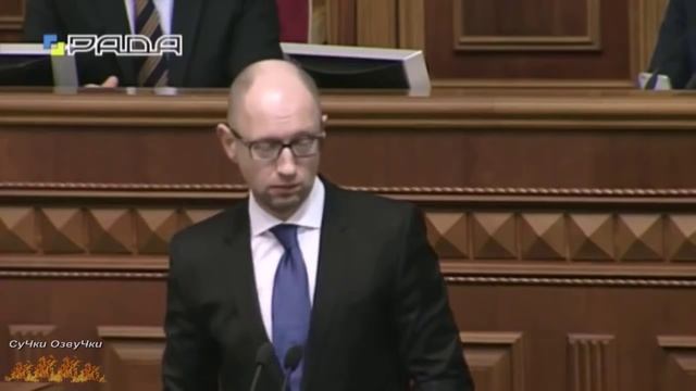Ах Сеня Сеня! смотреть онлайн