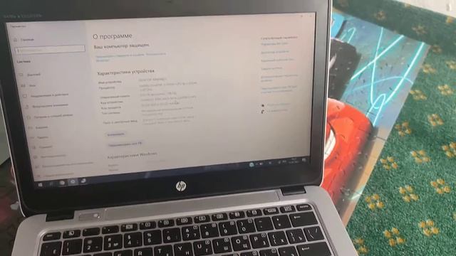 Elitebook 820 G3