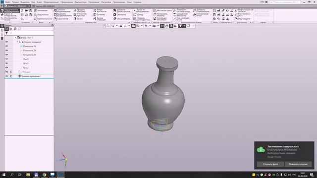 Урок №3. Элемент вращения. И создание 3Д модели из картинки