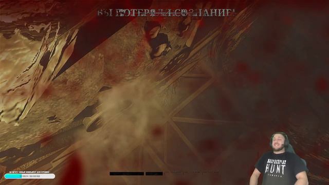 НАЗВАНИЕ СТРИМА КОТОРОЕ БАЙТИТ / Hunt: Showdown #HuntShowdown #Стрим смотреть онлайн