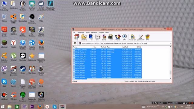 Как установить моды на машины на Spintires. смотреть онлайн