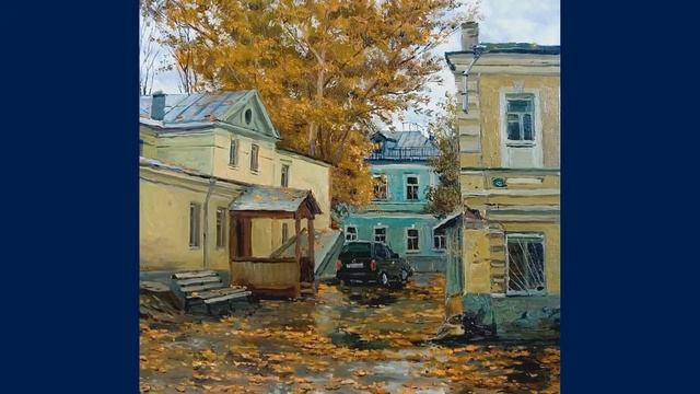 Станислав Брусилов смотреть онлайн