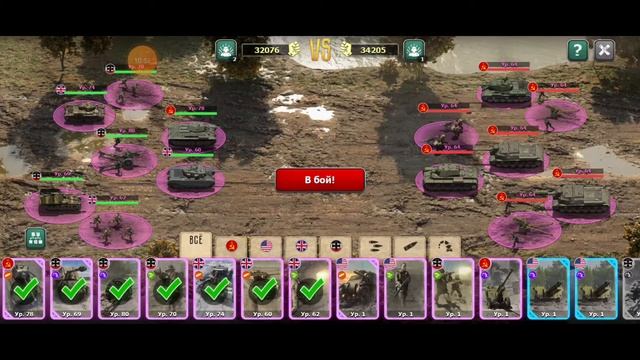 Heroes of War: WW2 Idle RPG. Обзор. смотреть онлайн