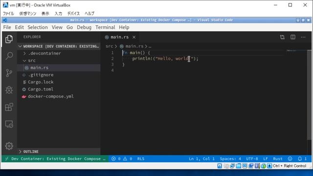 docker入門 rustの環境構築をする смотреть онлайн