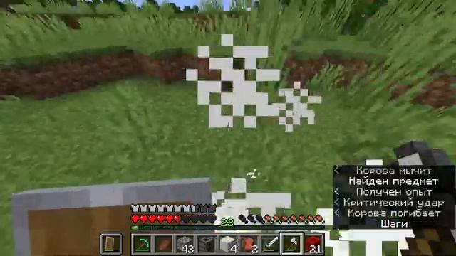 1000 ачивок 2 серия смотреть онлайн