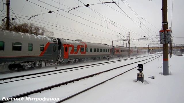 Электровоз ЧС7-075 (ТЧЭ-1) с поездом "Дневной экспресс" № 741А, Москва - Белгород. смотреть онлайн