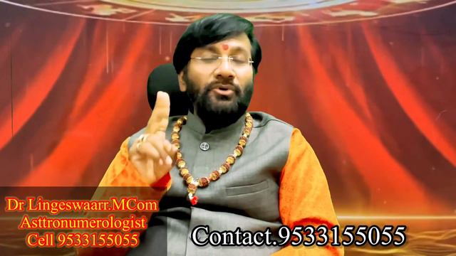 నేడు భీష్మ ఏకాదశి ఈ రాశుల వారు అఖండ రాజయోగంతో కోట్లు సంపాదిస్తారు//Dr Lingeswaarr astrology смотреть онлайн