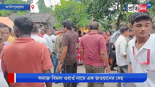 Teesta Flash Flood: Many dead bodies including one Jawan found from Teesta river bank смотреть онлайн