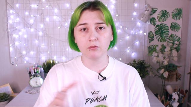 Продуктивность или Эффективность? Качество или количество дел? смотреть онлайн