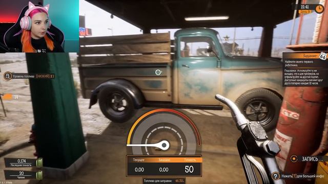 ИЛОН МАСК ПРИЕХАЛ ЧИНИТЬ ТЕСЛУ! ► Gas Station Simulator смотреть онлайн