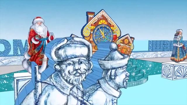 Сани летом. Власти Улан-Удэ показали проект зимнего ледового городка. смотреть онлайн