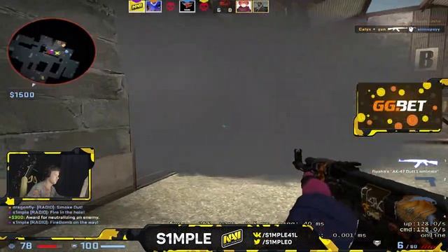 S1mple MM On Cache | Симпл играет в ММ на Кеш 31.01.2019