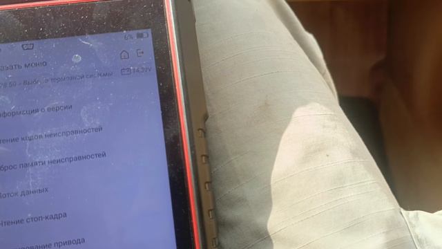 Правильные калибровки решают многое Citroen Berlingo может работать нормально смотреть онлайн