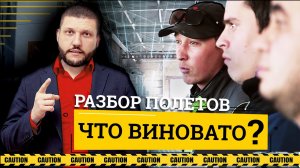 Итоги челленджа - "Успеть за сутки". Разбираем ситуацию по конкретному заказу. Развиваем завод.
