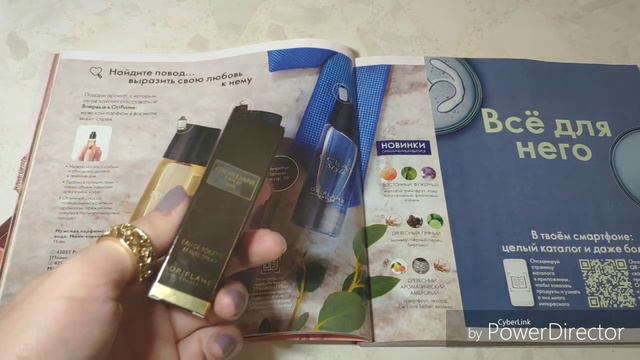 20 февраля 2021 г.